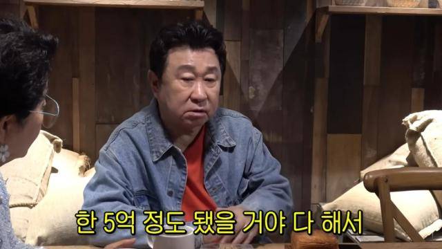 [사진=유튜브 채널 '순풍 선우용여' 영상 캡처]