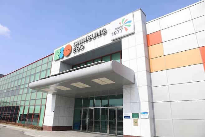 신성이엔지 용인사업장. /사진: 신성이엔지 제공