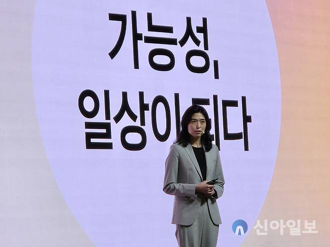 정신아 카카오 대표.[사진=임종성 기자]