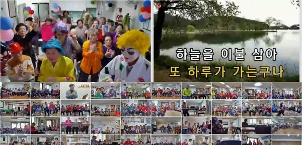 4월에 진행된 '스마트경로당 노래자랑 대회' 예선 장면.&nbsp;ⓒ동대문구