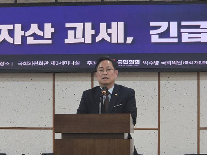박수영 국민의힘 국회의원이 7일 국회에서 열린 '가상자산 과세, 긴급 점검 토론회'에서 축사를 하고 있다. (사진=서민지 기자)