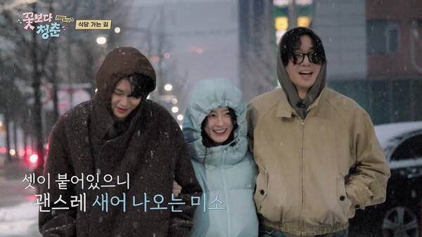 사진제공=tvN