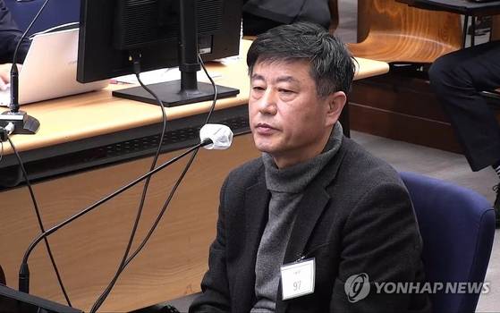 노상원 전 국군정보사령관 〈사진=서울중앙지법 제공 / 연합뉴스〉