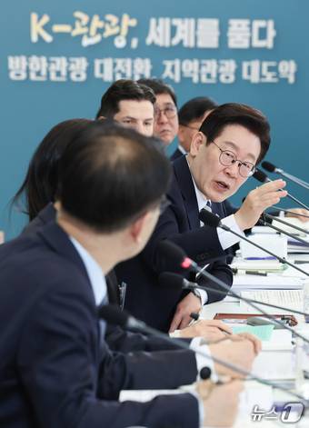 이재명 대통령이 25일 청와대에서 열린 확대국가관광전략회의에서 발언하고 있다. 2026.2.25 ⓒ 뉴스1 이재명 기자