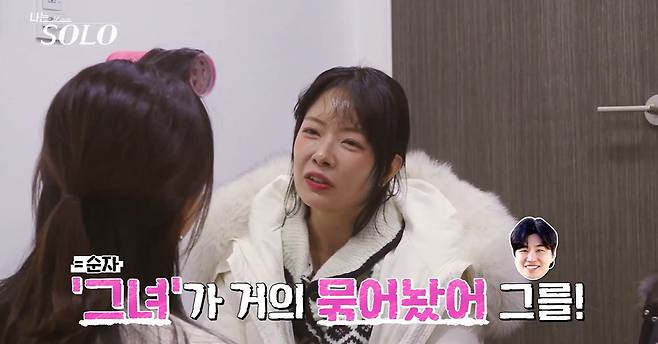 SBS플러스, ENA