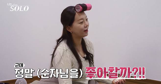 SBS플러스, ENA