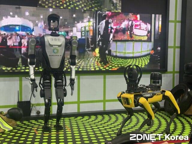 국제인공지능대선 2026 페르소나AI 전시 부스에 마련된 피지컬AI.
