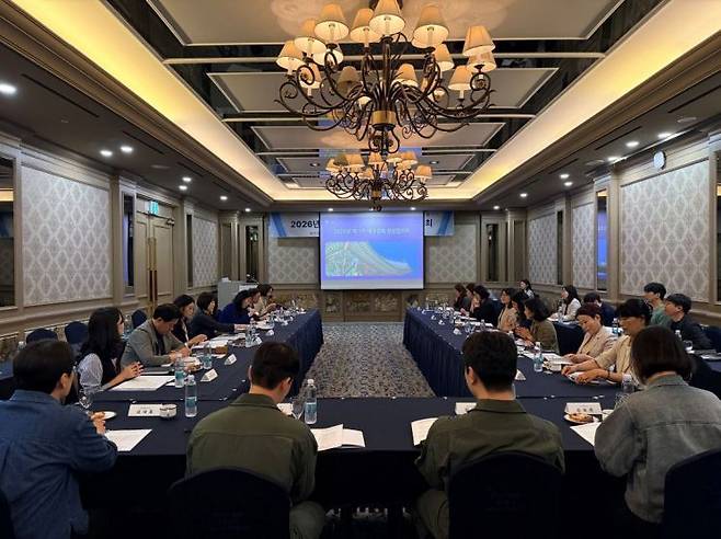 제1차 대구경북 관광협의회. 한국관광공사