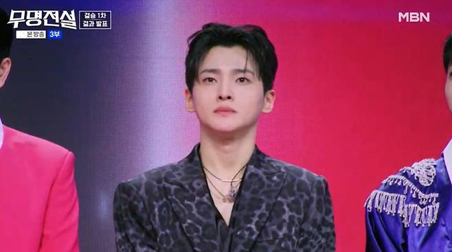 '무명전설' 순위 공개…성리 1위, 다음 주 최종 우승자 탄생 