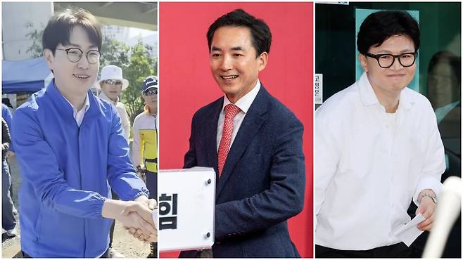 부산 북갑 보궐은 더불어민주당 하정우 후보, 국민의힘 박민식 후보, 무소속 한동훈 후보 /연합뉴스 뉴시스