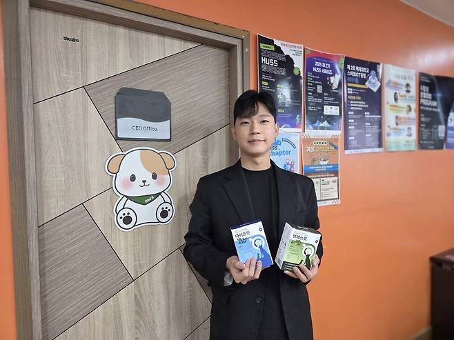김범준 바이오핏 대표. 김지선 기자