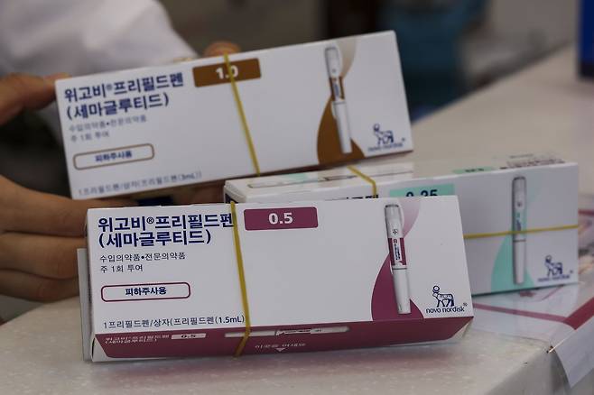[서울=뉴시스]
