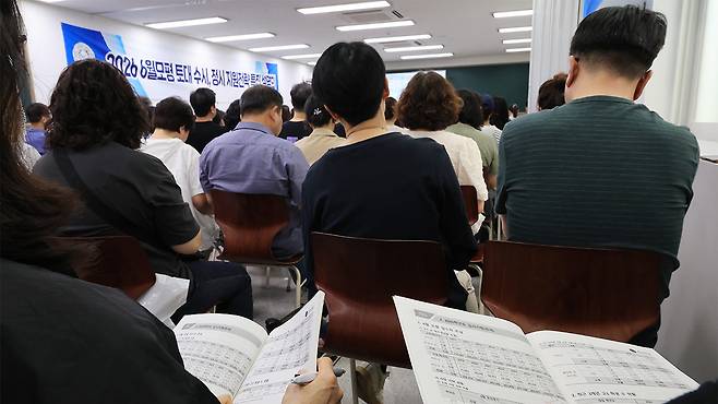 입시설명회에 참석한 학부모들 ※ 기사와 직접 관련이 없는 자료 사진입니다.