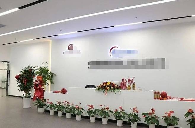 2023년 11월 중국 저장성 후저우시에 세워진 중국 S업체 공장.
