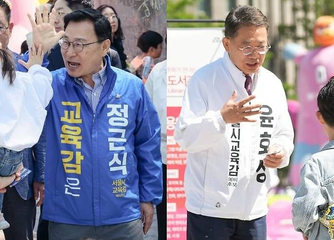 서울시교육감 선거 출마 예정인 정근식 예비후보(왼쪽)와 윤호상 예비후보. 사진 각 예비후보