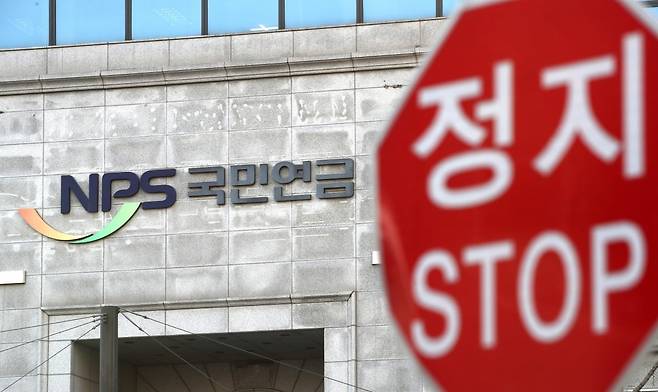 사진=뉴스1