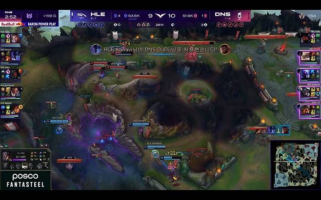 2026 LCK 정규 시즌 HLE 대 DN전 중계화면. SOOP 갈무리