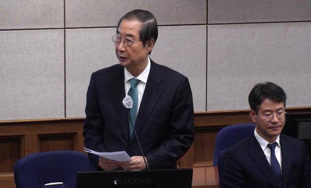 한덕수 전 국무총리가 2025년 11월26일 서울 서초구 서울중앙지법에서 열린 결심공판에서 최후진술하는 모습. 연합뉴스