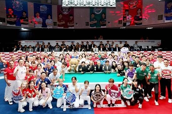 프로당구협회 PBA가 내부사정으로 인해 당초 6일 예정됐던 ‘26/27시즌 PBA 팀리그 드래프트’를 연기했다. 사진은 25/26시즌 팀리그 개막식. (사진=PBA)