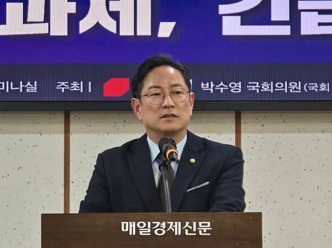 7일 국회의원회관에서 열린 ‘가상자산 과세, 긴급 점검 토론회’에서 박수영 국민의힘 의원이 인사말을 하고 있다. [사진=안갑성 기자]