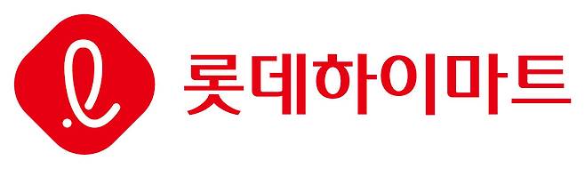 /사진제공=롯데하이마트