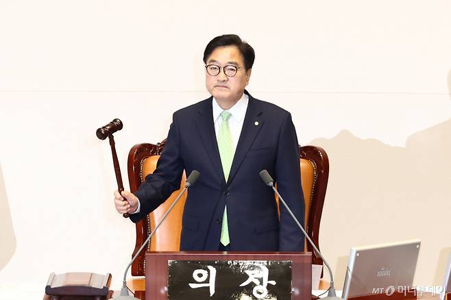 [서울=뉴시스] 고승민 기자 = 우원식 국회의장이 7일 서울 여의도 국회에서 제435회 국회(임시회) 제1차 본회의를 개의하고 있다. 2026.05.07. kkssmm99@newsis.com /사진=고승민