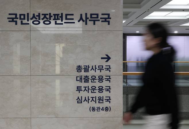 [연합]