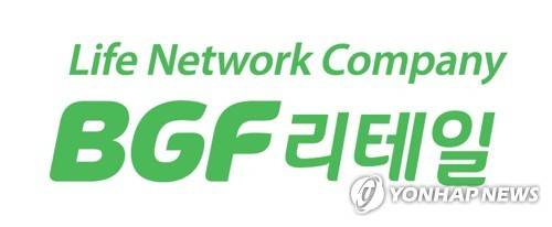 BGF리테일 [BGF리테일 제공. 재판매 및 DB 금지]