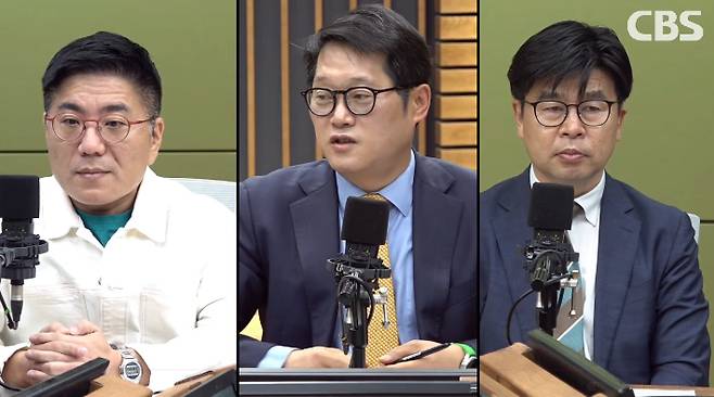 박성태의 뉴스쇼 유튜브 영상 캡쳐