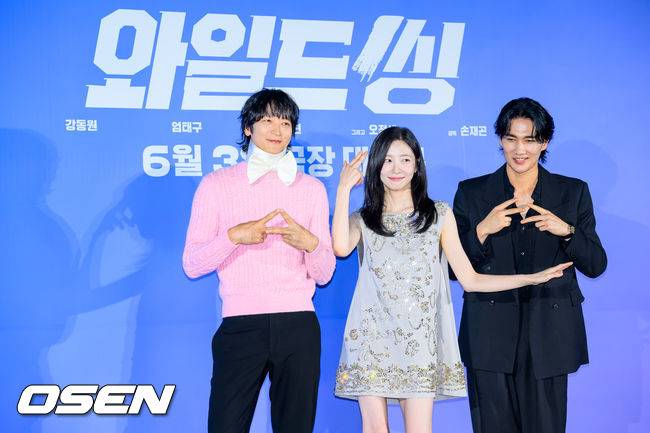 [OSEN=박준형 기자] 7일 서울 롯데시네마 건대입구점에서 영화 '와일드 씽' 제작보고회가 진행됐다.
