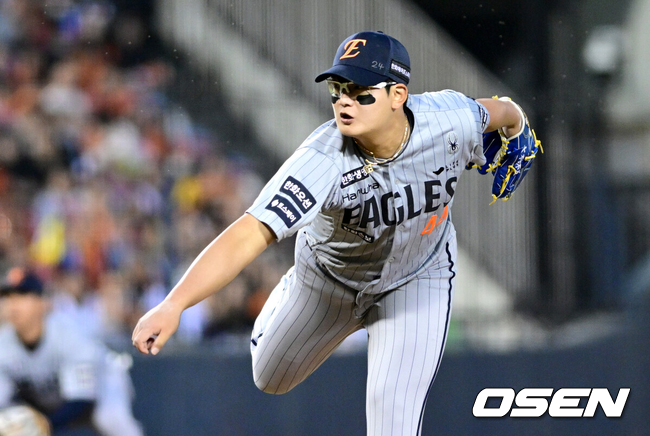 [OSEN=최규한 기자] 한화 김서현. 2026.04.23 / dreamer@osen.co.kr