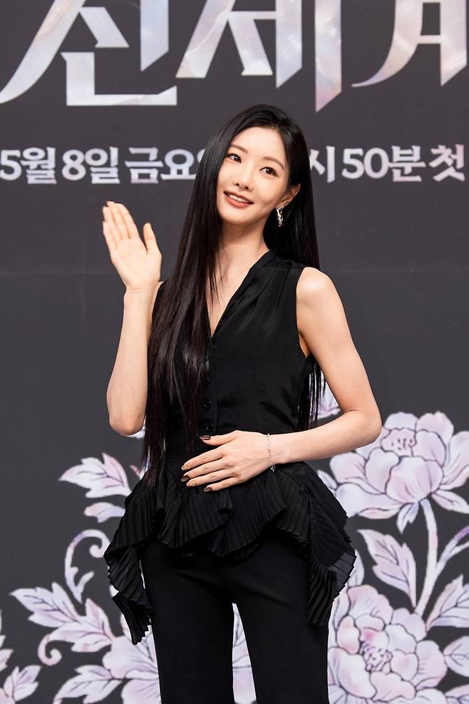 이세희. SBS 제공.