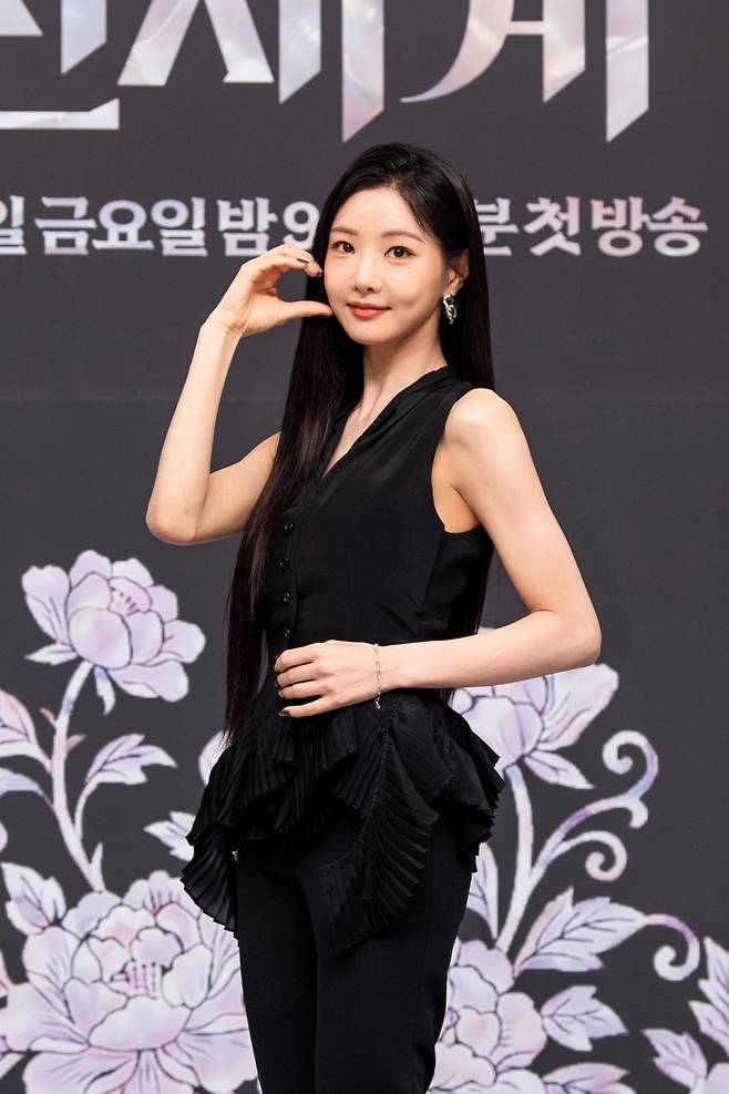 이세희. SBS 제공.