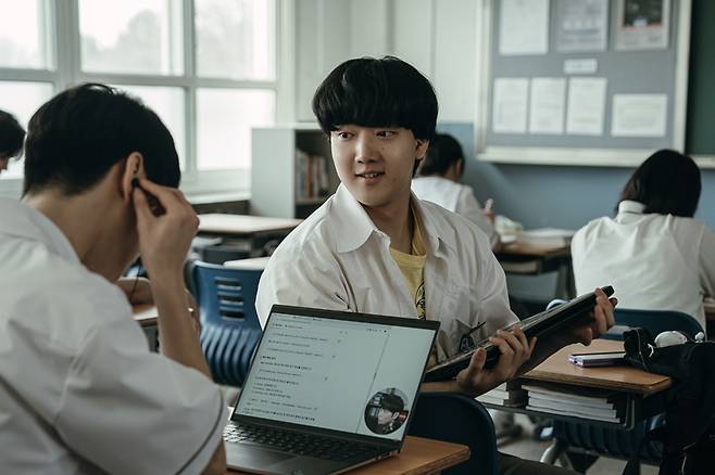이효제 '기리고'/사진제공=넷플릭스