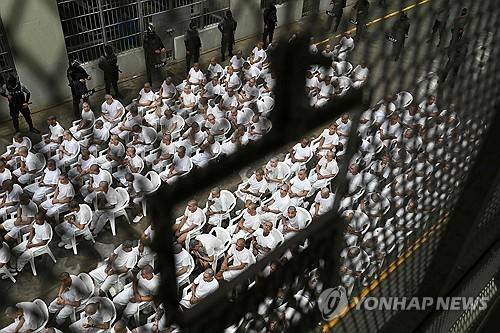 엘살바도르 감옥 세코트 [AFP=연합뉴스]