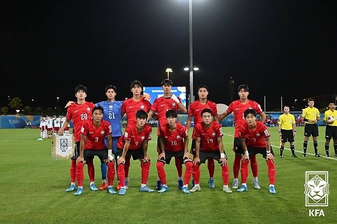 UAE전에 선발 출전한 한국 U-17 국가대표.  [대한축구협회 제공. 재판매 및 DB 금지]