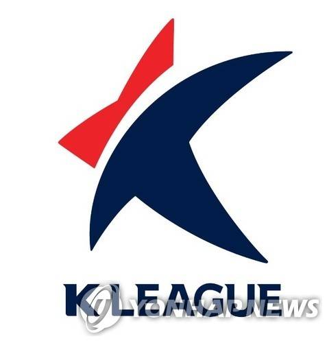 새 시즌부터 쓰일 K리그 엠블럼 [한국프로축구연맹 제공. 재판매 및 DB 금지]