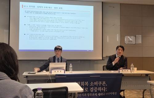 [촬영 차민지. 재판매 및 DB 금지]