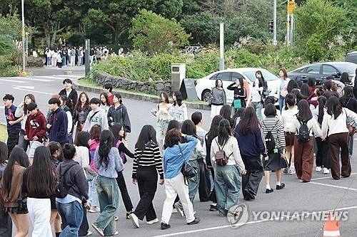 수학여행 [연합뉴스 자료사진]