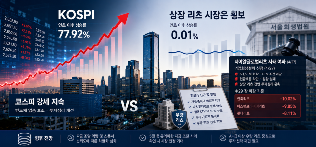 생성형 AI 이미지. [사진=챗GPT]