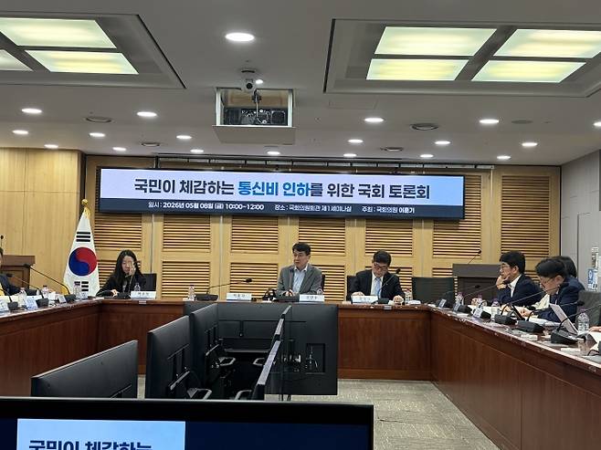 사진=강준혁 기자