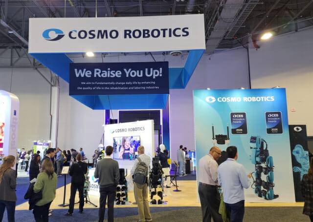 코스모로보틱스 CES 2026 부스. /코스모로보틱스