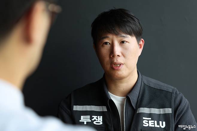 ▲ 정기훈 기자