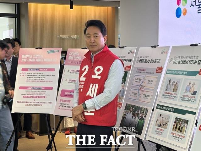 오세훈 국민의힘 서울시장 후보가 8일 은평구 서울디지털행동플라자 은평센터에서 돌봄 공약을 발표하고 있다. /문화영 기자