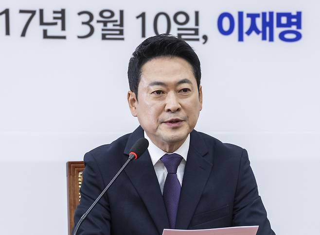 장동혁 국민의힘 대표. 연합뉴스