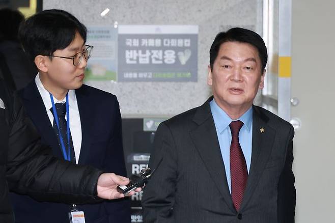 안철수 국민의힘 의원이 1월 20일 서울 여의도 국회 의원회관에서 열린 '대안과 미래' 모임에 참석하고 있다. ⓒ 뉴시스