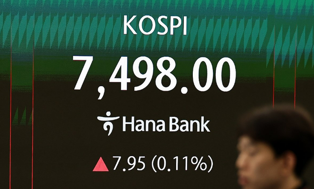 연합뉴스