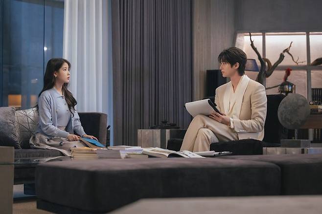 21세기 대군부인. MBC 제공