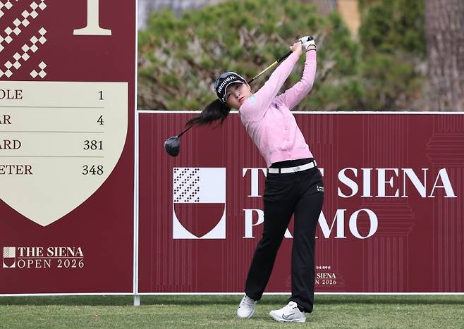 KLPGA 투어
