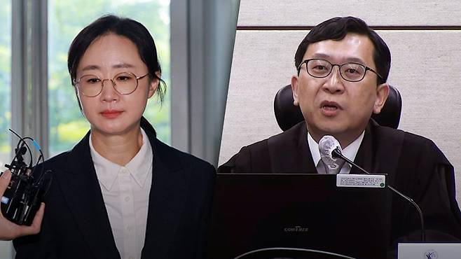 최지현 전 비서관과 이진관 재판장 [자료사진]